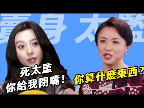 恕性之龍