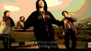 リップスライム「One」の歌詞をケツメイシ「トモダチ」の曲で歌ってみた。