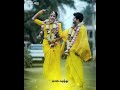 Manja Selai Mandhakini Song Status Love Song Status