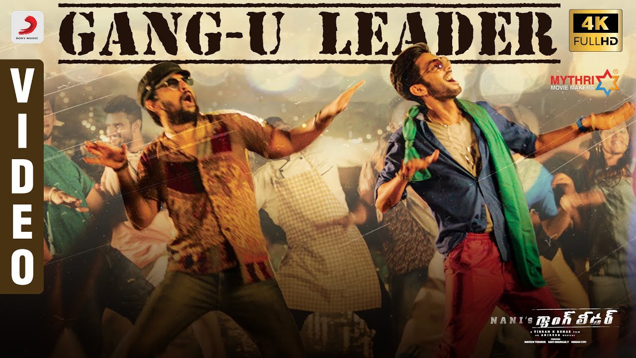 Gang-u Leader Lyrics | Dharala Prabhu Telugu Version Lyrics | Gangleader | Nani | Anirudh Ravichander