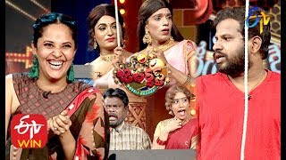 Jabardasth | 27th February 2020 | Latest Promo