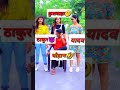 Kushwaha Status कुशवाह जी Whatsap Mobile Status Yadav Thakur Vs Chauhan Vs Kushwaha