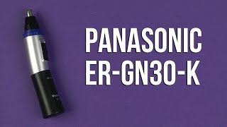 Panasonic ER-GN30-K520 - відео 2