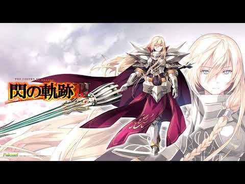 Ao No Kiseki Evolution - Unfathomed Force - Misc Computer Games