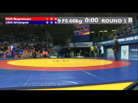 КЕН-2012. 60 кг. Александр Богомоев - Николай Айвазян