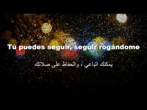 Aitana x Lele Pons - TELÉFONO (REMIX) lyrics مترجمة