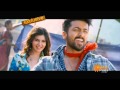 Ek Tho Theen Anjaan Hd Video