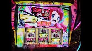 [ゾンビランドサガ]おっはようございまーす！[設定6]