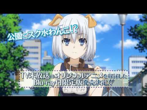 Date A Live: Date to Date PV