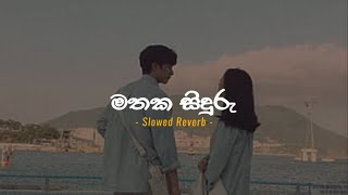 Download lagu Mathaka Siduru ( මතක සිදුරු ) Slowed reverb | @Mihiruks | @Boy_Shaanu mp3 Download lagu Mathaka Siduru ( මතක සිදුරු ) Slowed reverb | @Mihiruks | @Boy_Shaanu mp3