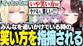 懐かしいですな【ぶいすぽっ！/ 藍沢エマ/兎咲ミミ/橘ひなの/八雲べに/紫宮るな/DBD/Dead by Daylight】