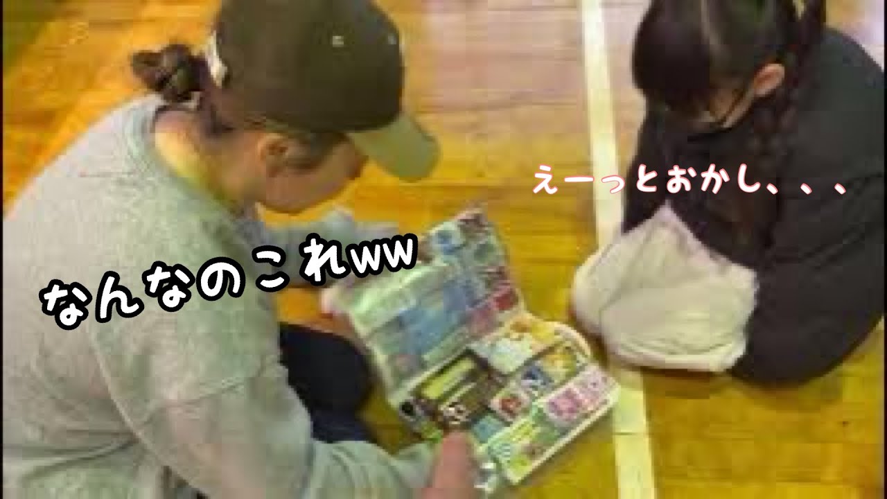 【お菓子のシール帳🍩】ダンスの先生にちょっと変わったシール帳渡したら、、、反応がヤバかった💦