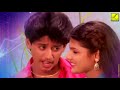 THANNI KODAM EDUTHU VAIKASI PORANDHACHU LYRICS VIDEO SPB PRASANTH KAVERI VIJAY MUSICALS