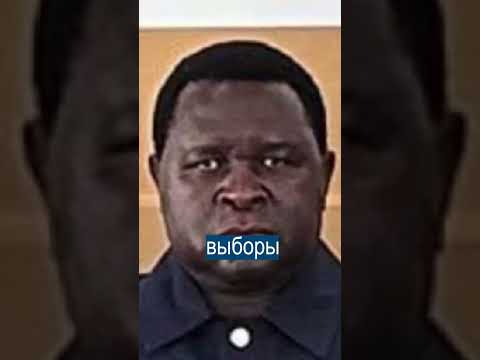 Гитлер Выиграл Выборы в Намибии и Сменил Фамилию