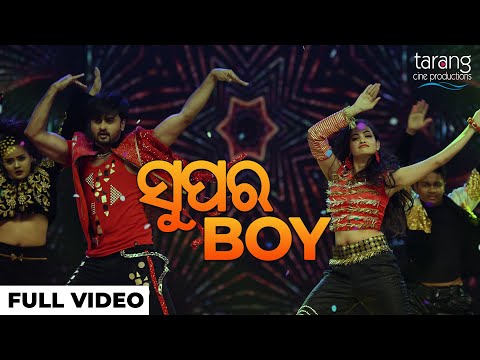 Tarang Cine Utsav Jyoti , Tamanna Tarang Cine Productions