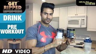 Pre Workout Drink | GET RIPPED Male & Female FITNESS MODEL Program by Guru Mann