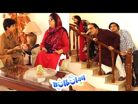 Momo Ne Kardiya Bulbulay Family Ko Pareshan - Khoobsurat | Bulbulay