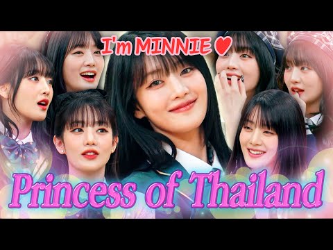 The One and Only Thai Princess💖 i-dle MINNIE's Unstoppable Confidence Energy 😍😍😍