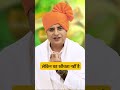 नींद में खर्राटे रोकने का उपाय Snoring Home Remedy