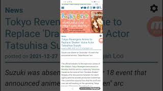 Tokyo Revengers Anime to Replace 'Draken' Voice Actor Tatsuhisa Suzuki