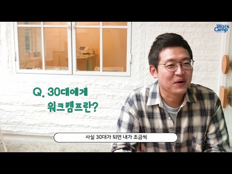 후기 썸네일