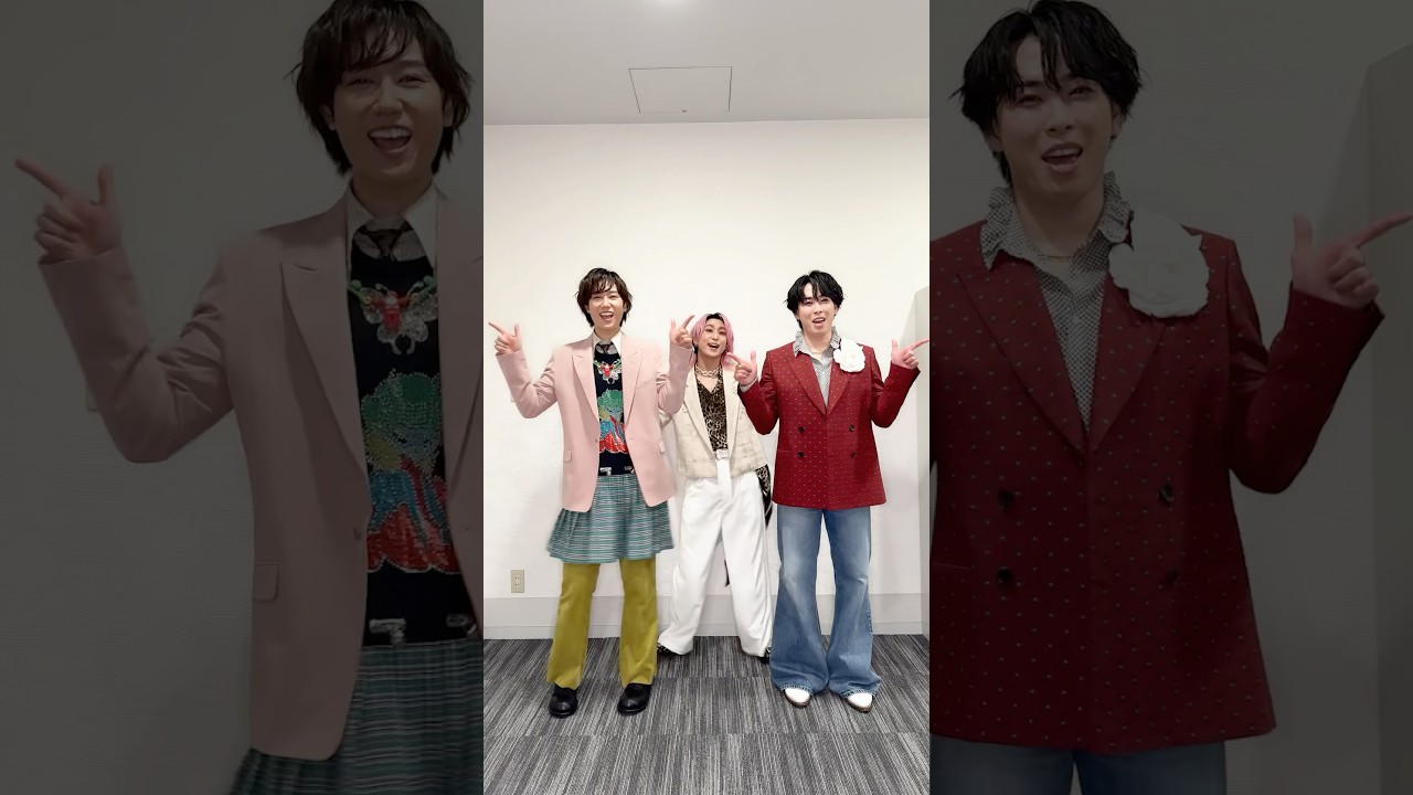 ナナナナナ〜 🕺 💚❤️🩷#SnowMan #オドロウゼ！#阿部亮平 #宮舘涼太 #佐久間大介#みんなでオドロウゼ！