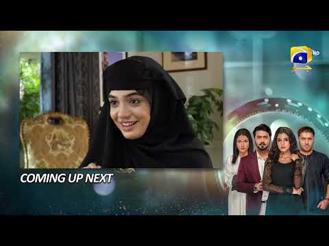 Baylagaam Episode 94 Upcoming Teaser - 31st December 2023 - HAR PAL GEO