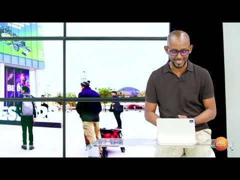 TechTalk With Solomon S22 E13 [Season Finale] - eSIM ምንድነው? እንዲሁም አዳዲስና ወቅታዊ የቴክኖሎጂ ዜናዎች