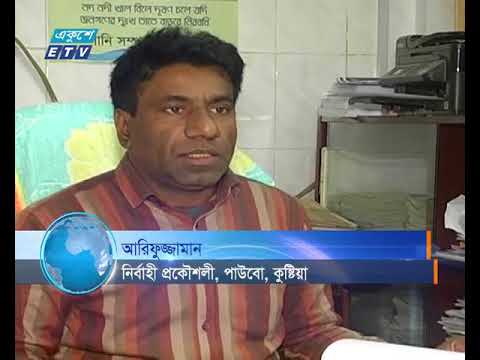 দ্রুত এগিয়ে চলেছে শিলাইদহে বাঁধ নির্মাণ