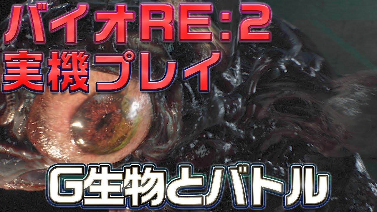 YouTube video: YouTube video player