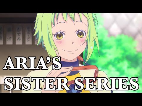 Amanchu | Aria's Forgotten Sister Series