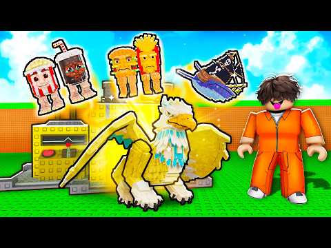 ربلوكس حاولت اجيب اندر سيكرت بالفيوز ! Steal A Brainrot