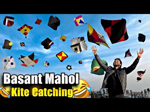 Again Basant Mahol 😱Mai Kites Looting Scenes😂Maza Agya Aj || Itni Sari Kites || New Manja Agya🥶!