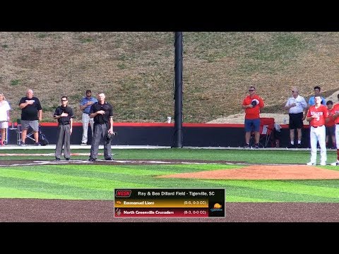 NGU Baseball 2018 Highlights - North Greenville vs. Emmanuel (Game 1)