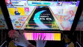 【CHUNITHM】 足立オウフwwww ただの手元
