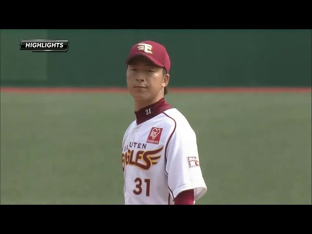 5/24 イーグルス対ドラゴンズ ハイライト