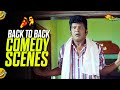 Giri Back To Back Comedy Scene Arjun Vadivelu Reema Sen Adithya TV