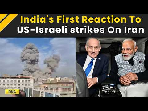 Israel Iran War: India Reacts To US-Israel Attack on Iran | India On US Iran War | Iran Israel War