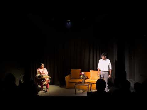 Tanuj Barot Theatre Pla...