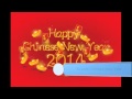 Ecards Chinese New Year 