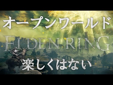 PS4 協力ゲーム: これらのタイトルは一緒にプレイするとさらに価値があります
