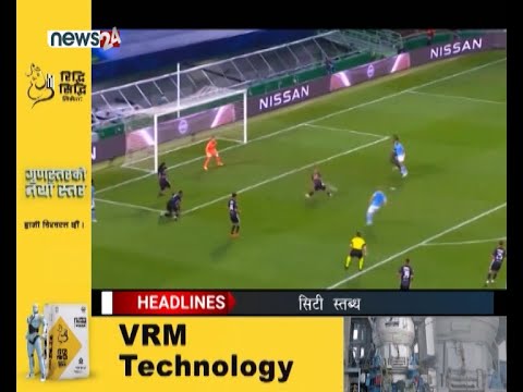 MORNING NEWS HEADLINES_2077_04_32- NEWS24 TV