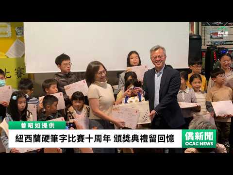 youtube影片