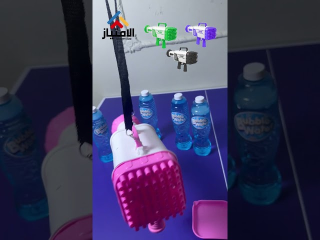 مسدس فقاعات ماء بازوكا 64 فتحة مع اضواء ملونة لون...