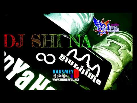 កន្ទ្រឹមអេតចាយ #khmersong #music #khmersong #movie