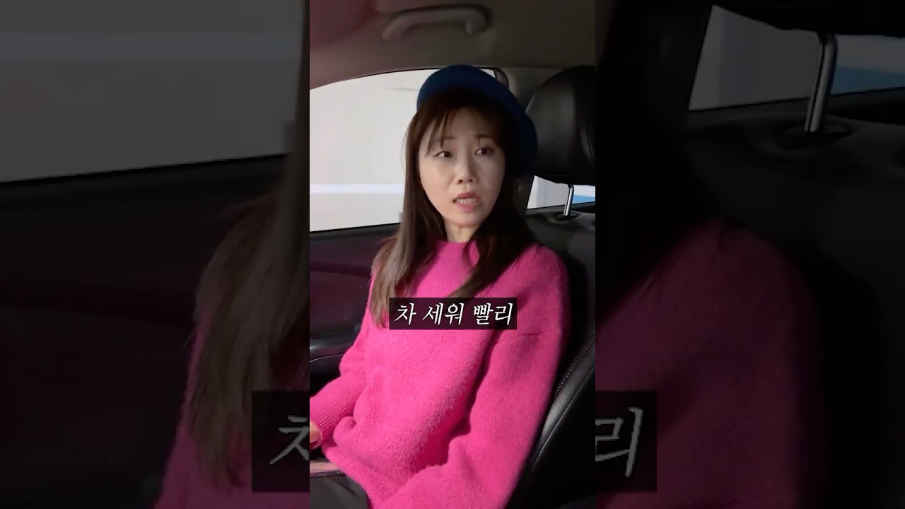 미안하다 주식했다