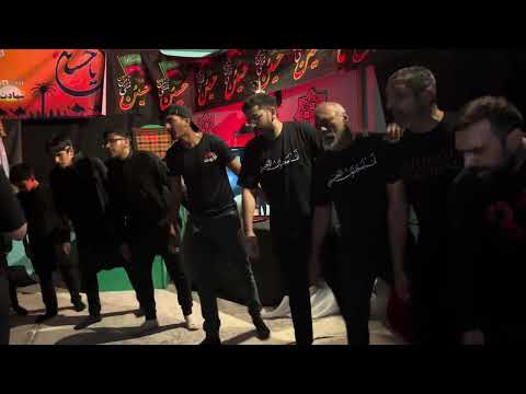 Saf Matam 11th Muharram 2024 - Shaam e Gharibaan - Imam Hussein Foundation Watford