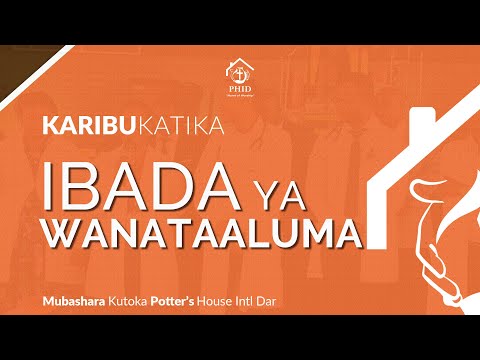 IBADA YA WANATAALUMA | PHID | 20.11.2022