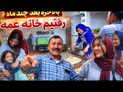 Daily khaleq  and Daily family 