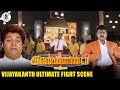 Vijayakanth Ultimate Fight Scene HD ALEXANDER Vijayakanth PA Arts
